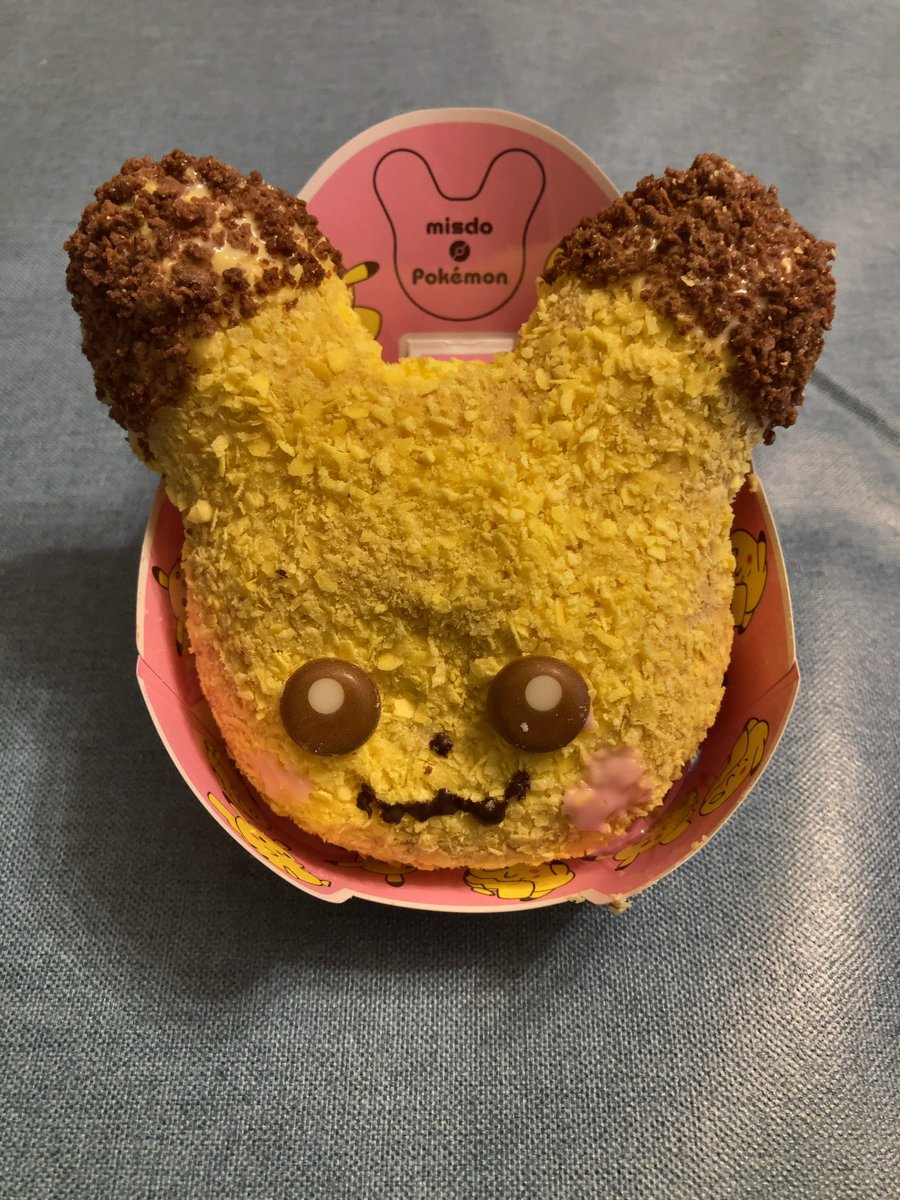 ミスドの
ピカチュウドーナツ
もらいました😊