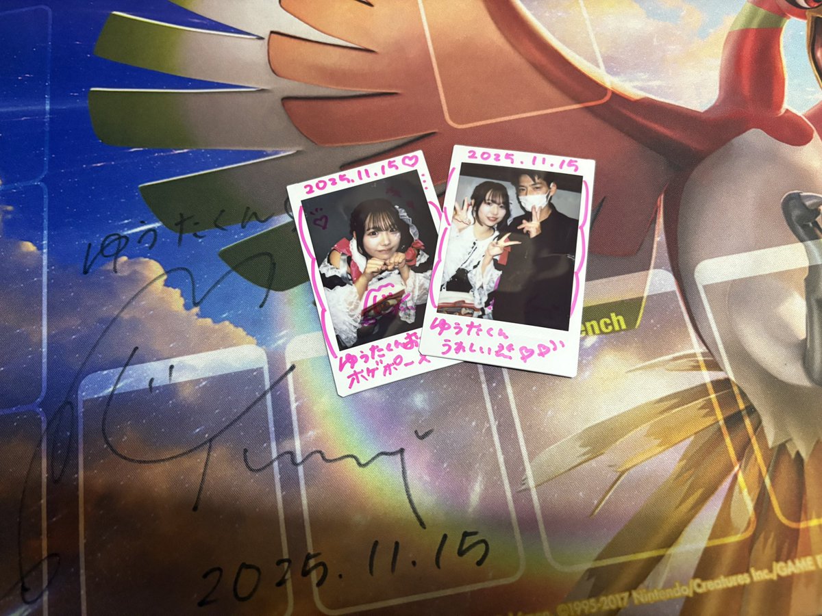 CL_uyu__'s tweet image. きのうの𖦹&apos; ‐ &apos;𖦹