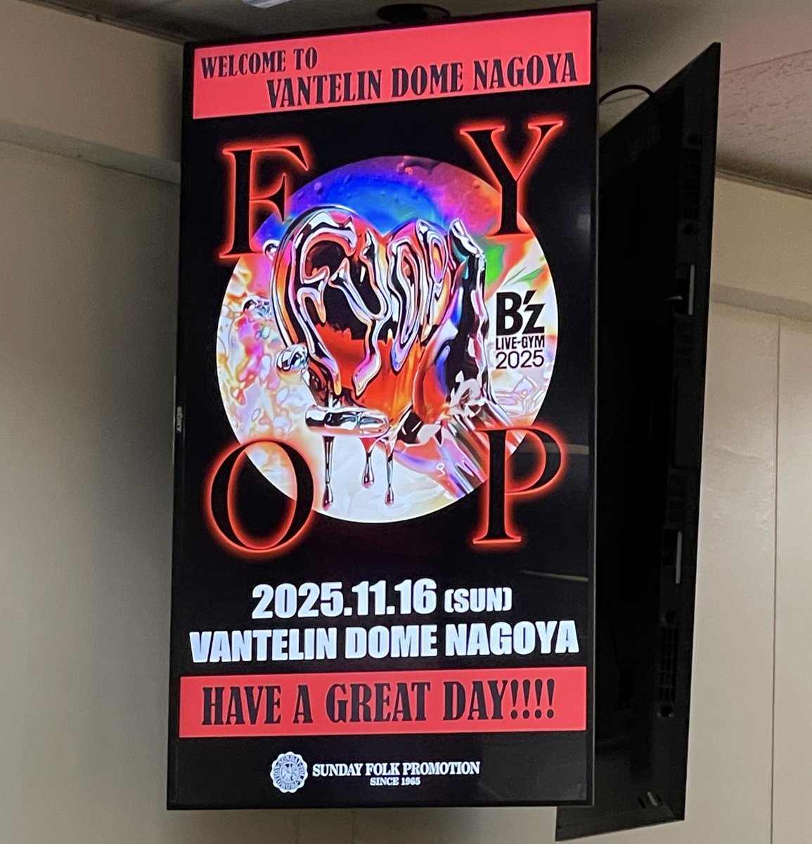 2年ぶりのB'zのLIVE-GYM堪能してきた セトリが俺の好みばっかやるも