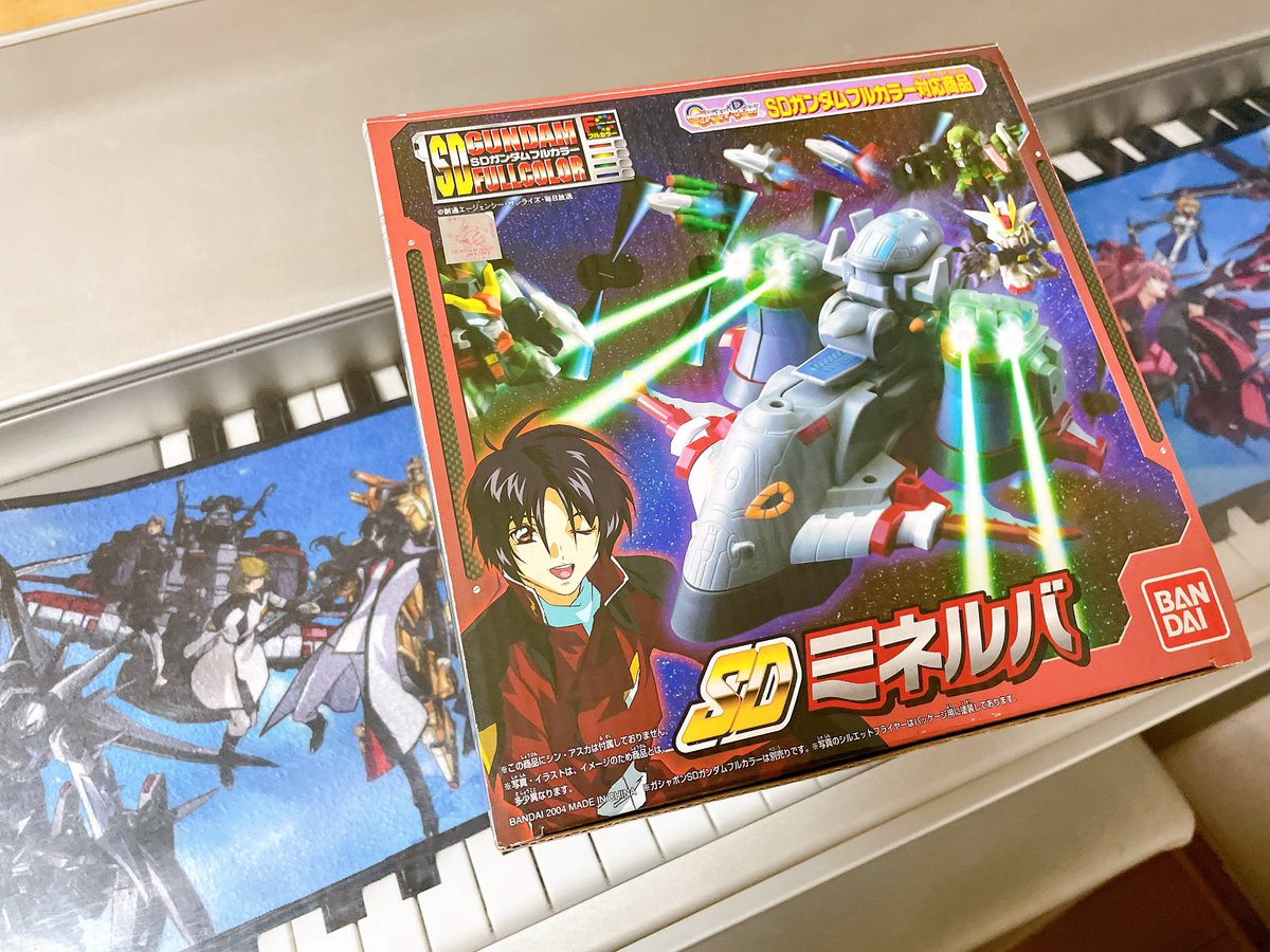 あああああああしぬしぬしぬしぬしぬしぬしぬしぬうれしくてしぬやっと