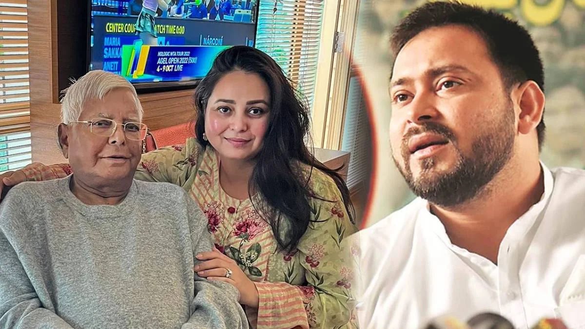 Don’t fall for emotional drama of Lalu Adam family. 

It is Lalu’s one final masterstroke to make Tejaswi CM.

Read till the end.

It has been orchestrated to gain sympathy for Tejaswi Yadav by presenting him “Bechar”, “Alone when defeated”.

You will get news of all Lalu