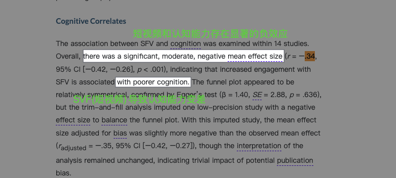 codersoar's tweet image. 这个研究是挺有意思的，看了下原文：
1. 刷短视频越多，注意力越差（刷多了容易分神）
2. 刷短视频越多，越控制不住自己（停不下来，刷到半夜）
3. 刷的越多，压力和焦虑就越大（毕竟看多了炫富的会焦虑）
4.…