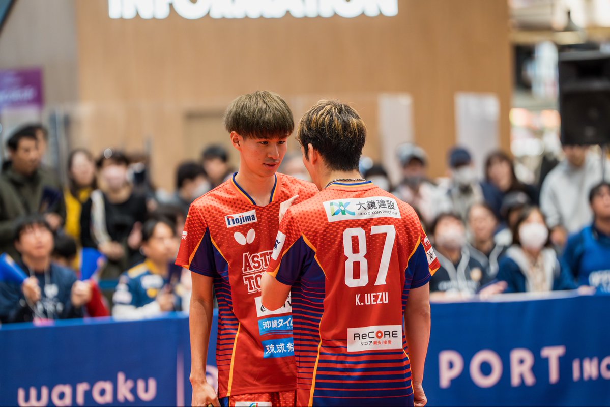 kojiuezu's tweet image. 応援ありがとうございました。
差し入れ、誕生日プレゼントもありがとうございました！
次は勝つ姿を！！！
#琉球アスティーダ
#STIGA
#Tリーグ