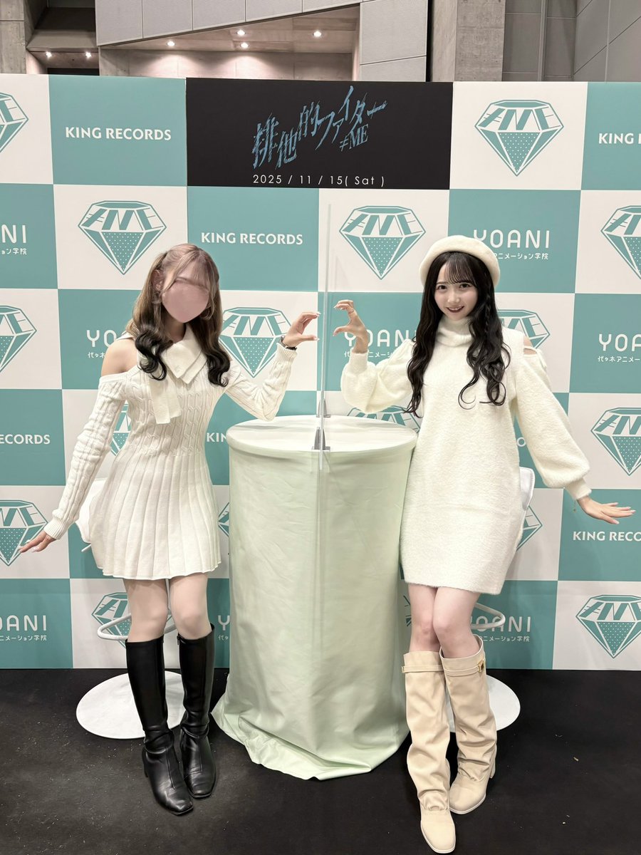 ♡2025/11/15 幕張メッセ♡ さやちゃんかわいくてだーいすき✨🤍 #谷崎