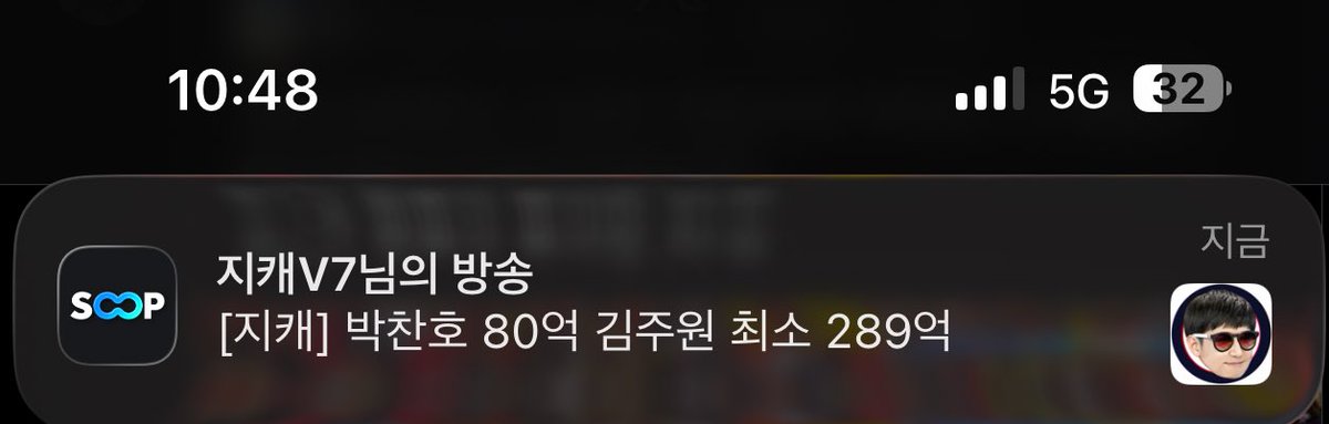 dobearsan's tweet photo. 님 진짜 웃기게 ㄴ https://t.co/64NEUIefCo