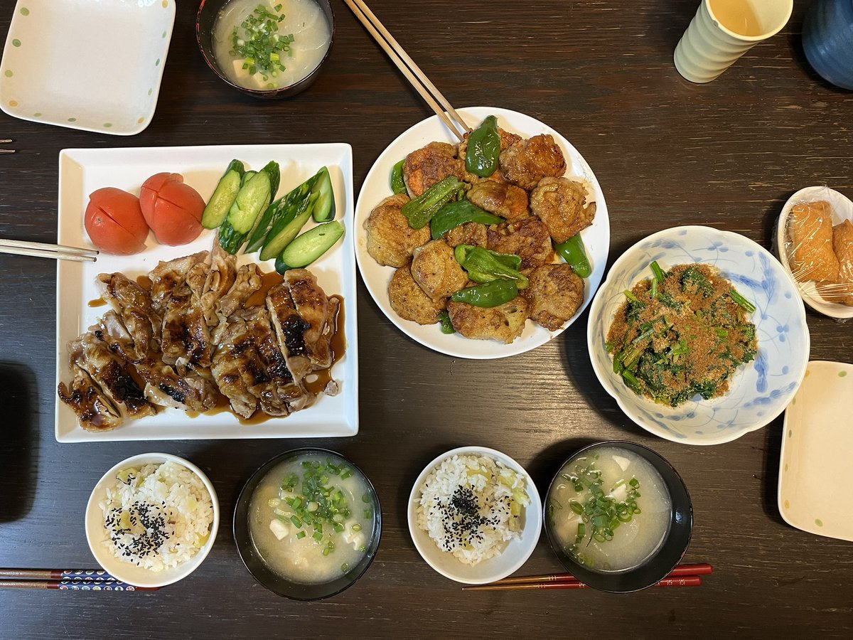 【断捨離♪コメント無即決OK♪】 イアンママ (@SYzkmnSure6klsx) / Posts / X