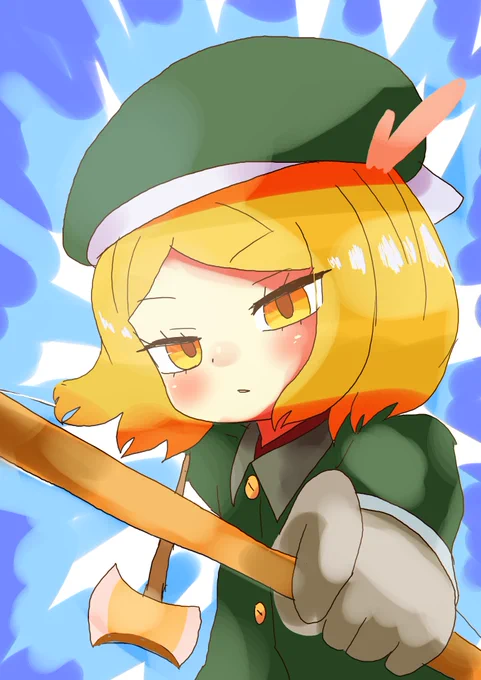 アーチャーバニヤン
