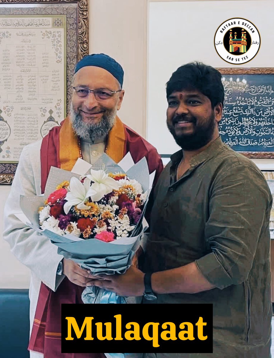 raftaaredeccan1's tweet photo. Naveen Yadav, the elected Congress MLA from Jubilee Hills, met AIMIM President Asaduddin Owaisi and expressed his gratitude for the support during the election. https://t.co/WM3qaMwBgV