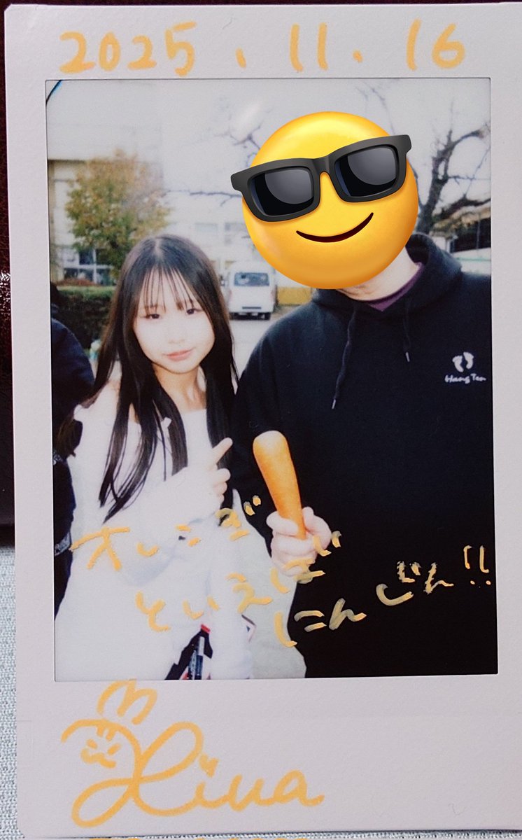 さぼてんさま確認ページ♡ さぼてん🌵 (@amespisaboten) / Posts / X