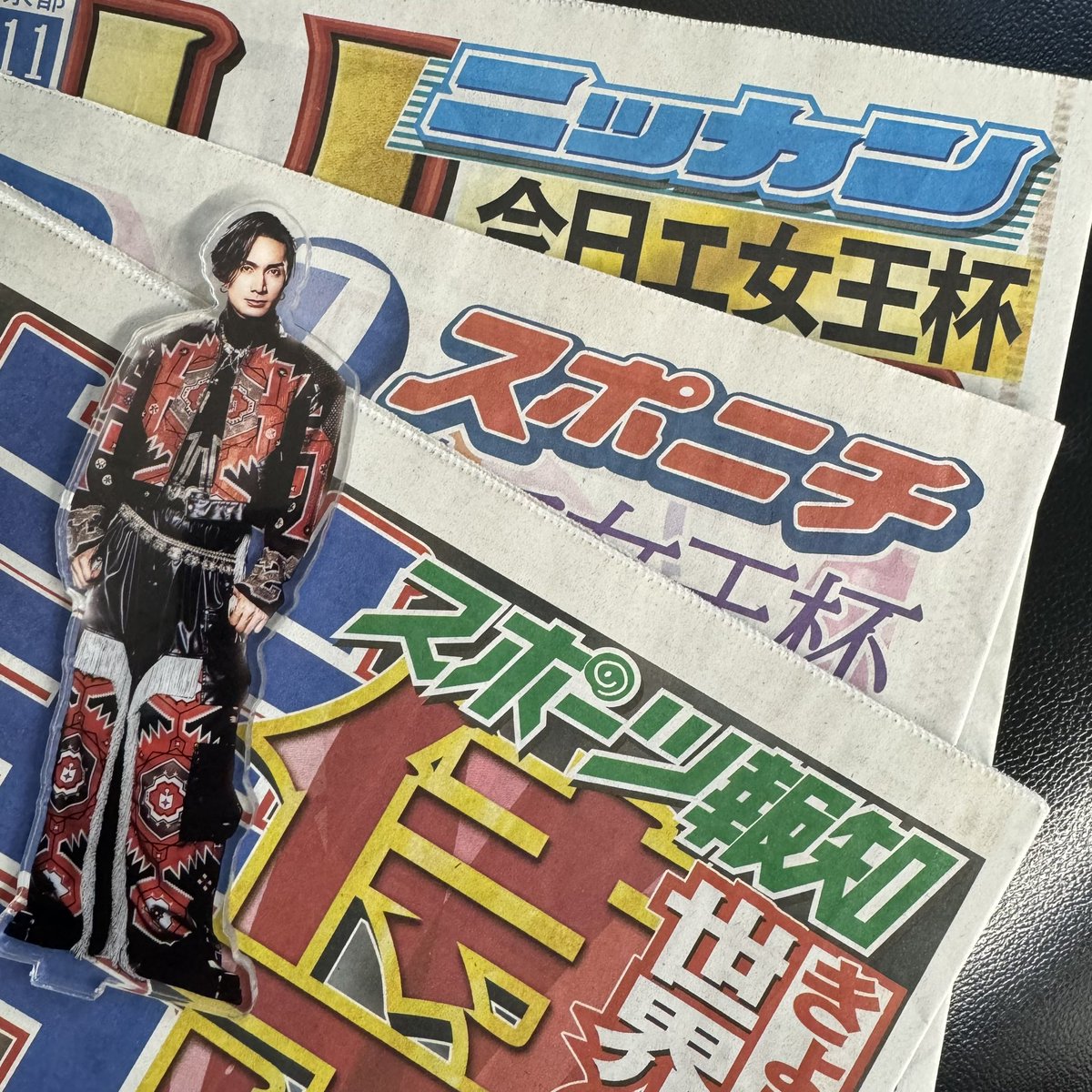 橘ケンチ　千社札 nskkhk838885 (@nskkhk838885) / Posts / X