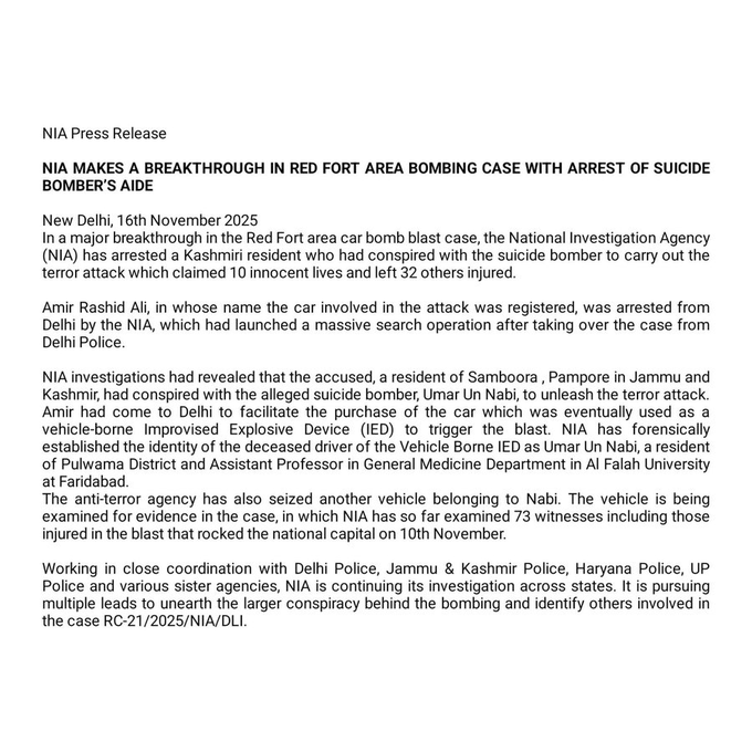 DDNewslive's tweet photo. #BreakingNews | #NIA Makes Breakthrough in Red Fort Bombing Case with Arrest of Suicide Bomber’s Aide Amir Rashid Ali.

#DelhiBlast #RedFortBlast https://t.co/qK7rwTt1Xm