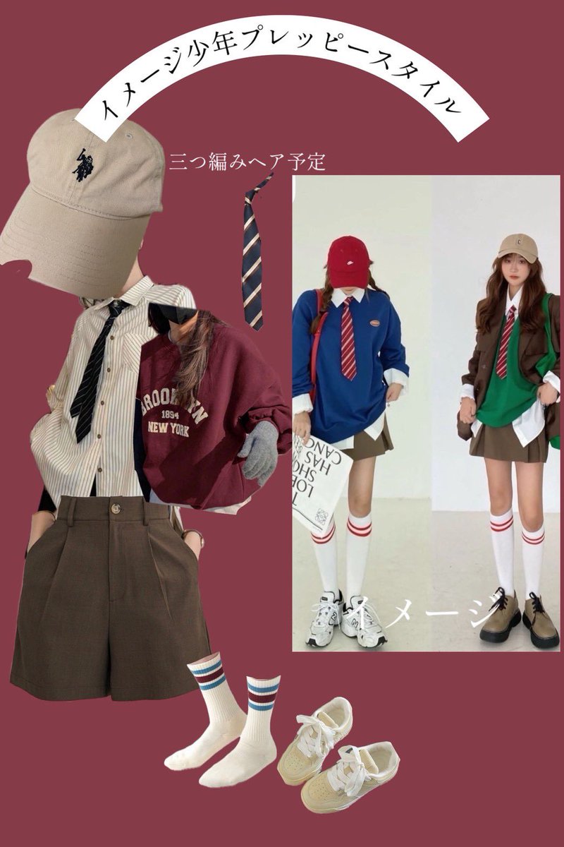 ན〰️ㄜƕ (@s1188y_photo) / Posts / X