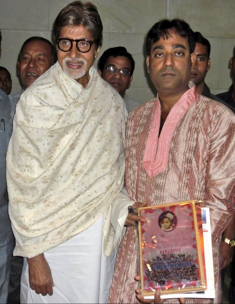 Happy Birthday to the lovely princess "Aaradhya"! 🎉🌸✨
May your path always shine bright with happiness, wisdom &amp; love..
😊❤️