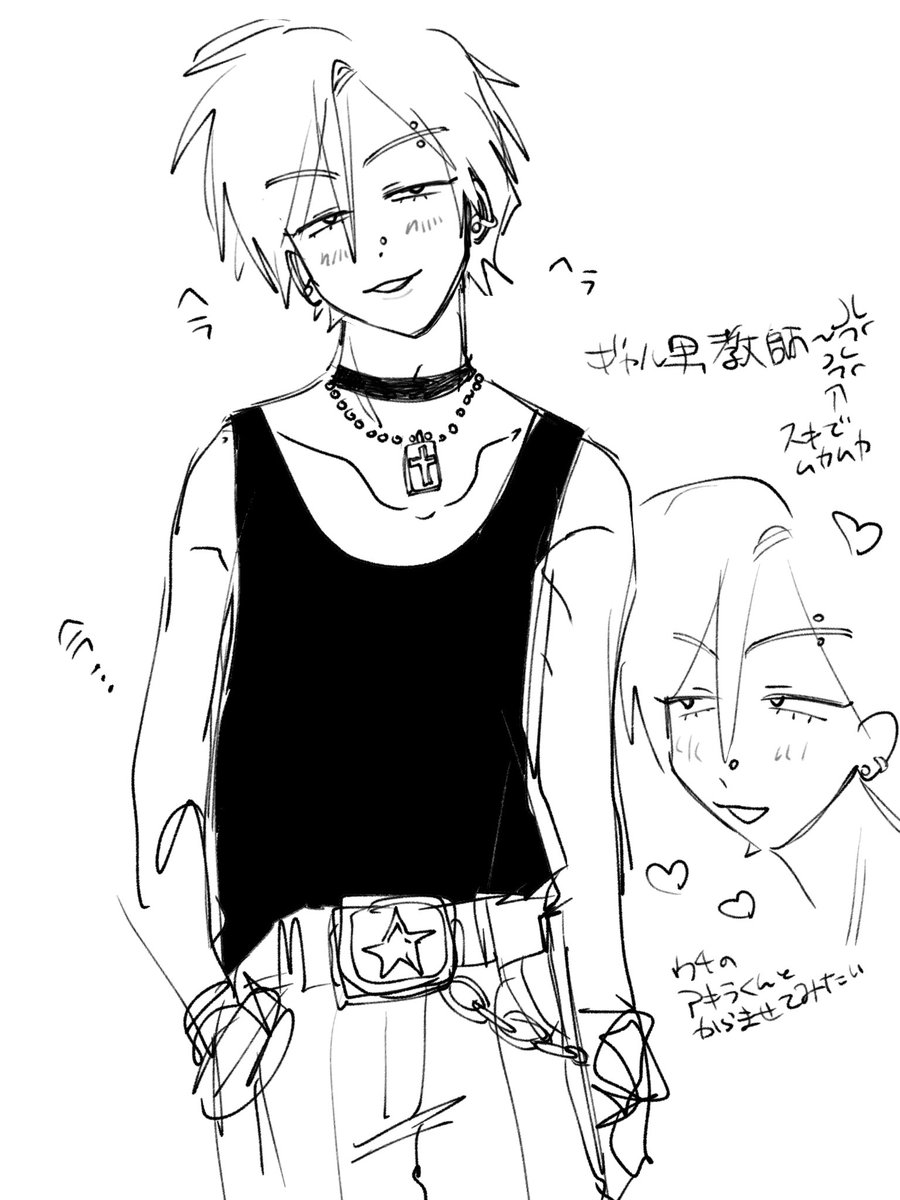 YAMNILMARIPEEEs's tweet image. @hphp_agag お借りしました…♡