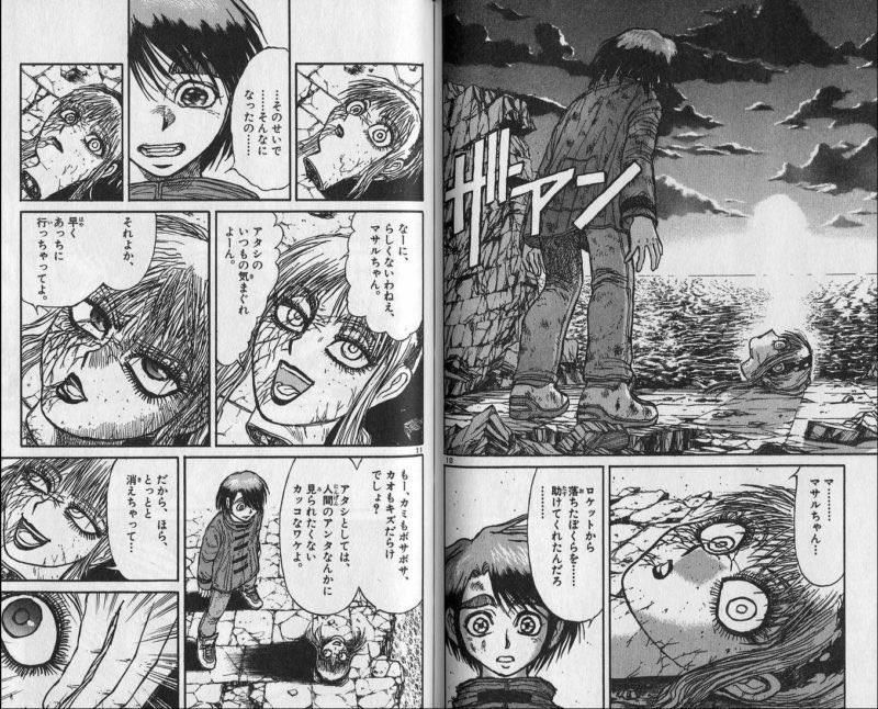 ソウルの スロカス tweet media