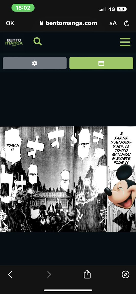 Merci pour tout tomantrad