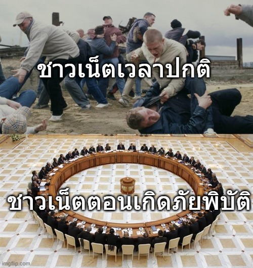 __ZerKaem's tweet image. [❤️อ่านล่วงหน้า] 
Title : สกิลของผมชื่อ [Untitled_Final_Edit1403]  

Tag #รุกแท้ที่จริงใจใกล้ฉัน     

Episode 102-105

 ꒷꒦꒷꒦꒷꒦꒷꒦꒷꒦꒷   

💋#readAwrite :: shorturl.asia/tDfH3