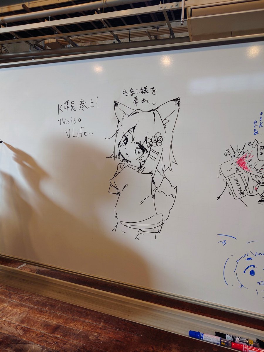 sdn_knb's tweet image. Vライフできなこ様落書き。