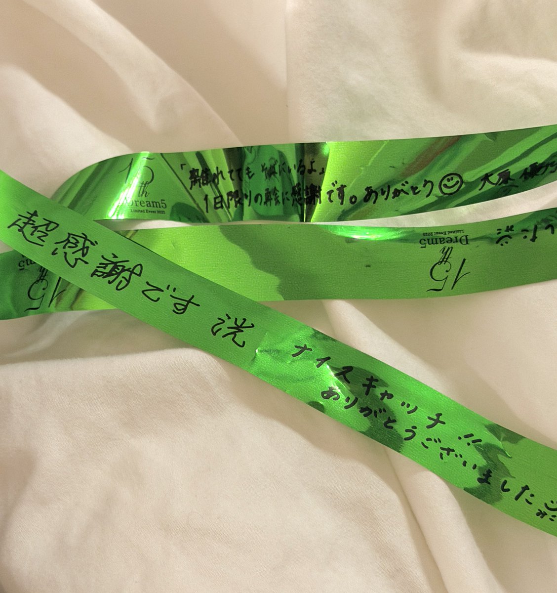 かめきちさま確認ページ♡ かめきち🤗 (@kamenmankun) / Posts / X