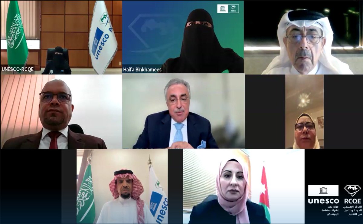 UNESCO_RCQE's tweet image. إصدار &quot;إعلان UNESCO RCQE للجودة 2025&quot; بوصفه وثيقة التزام جماعي.
📢 #البيان_الختامي | #الملتقى_الدولي_للجودة 2025
تحت شعار «الجودة: فكر بشكل مختلف لتحقيق الرؤية وصناعة الأثر» 🌍
اختتم مركز اليونسكو الإقليمي للجودة والتميّز في التعليم أعمال الملتقى بإصدار إعلان الجودة 2025 ومجموعة…