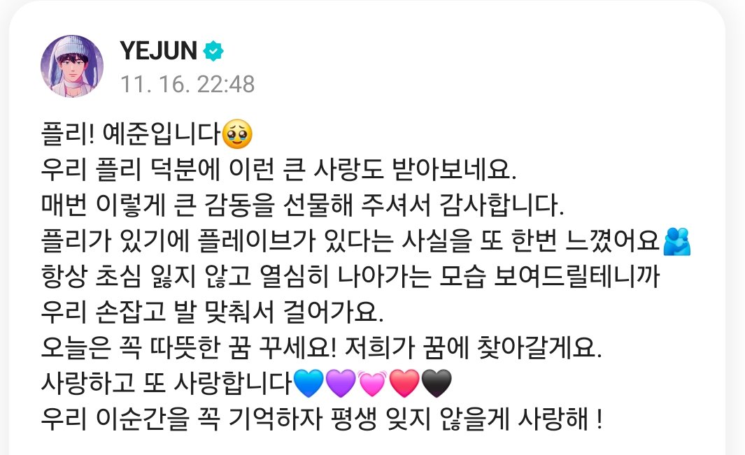 이상하다 당신 초심은 콘서트 무대에서 표절 후 당당하게 거짓말 해놓고 해명 하나 제대로 못한 순간부터 끝난거 아닌가요?
아니면 내가 아는 초심의 의미가 달라졌나?ㅋㅋㅋㅋㅋㅋㅋ
혹시 그러면 다음 커버곡도 또...가져오겠다는 말?😰