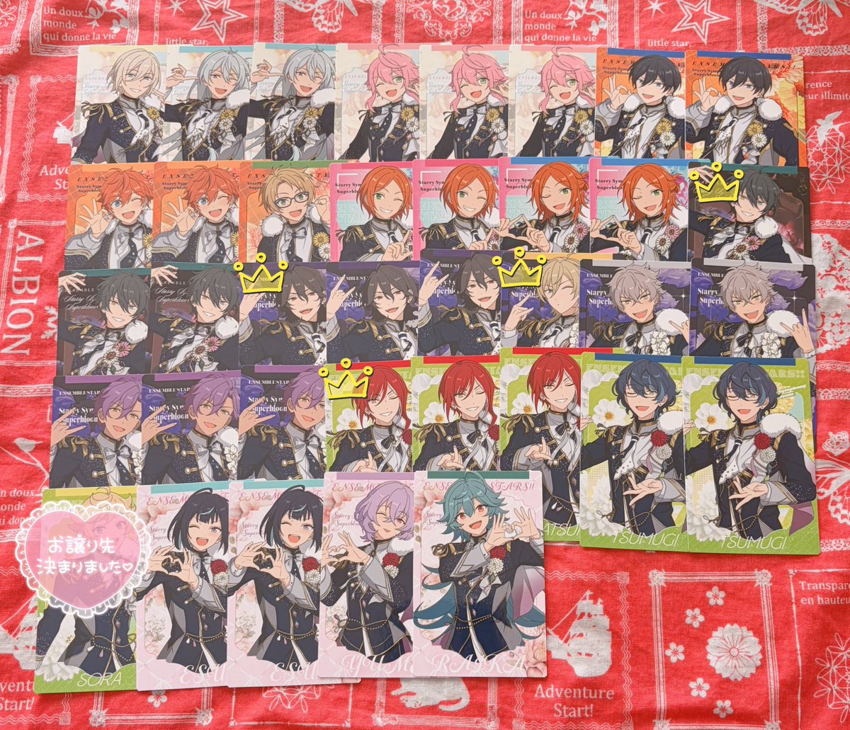 柚月葉*.取引垢 tweet media