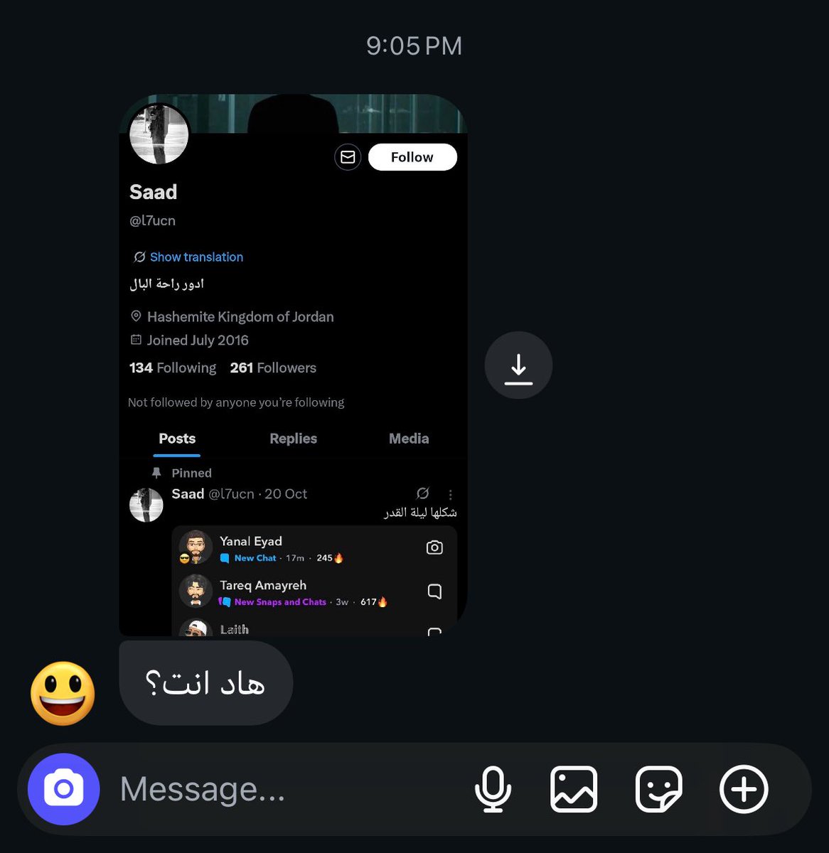 l7ucn's tweet image. انا ما حسبت حساب اللحظة دي