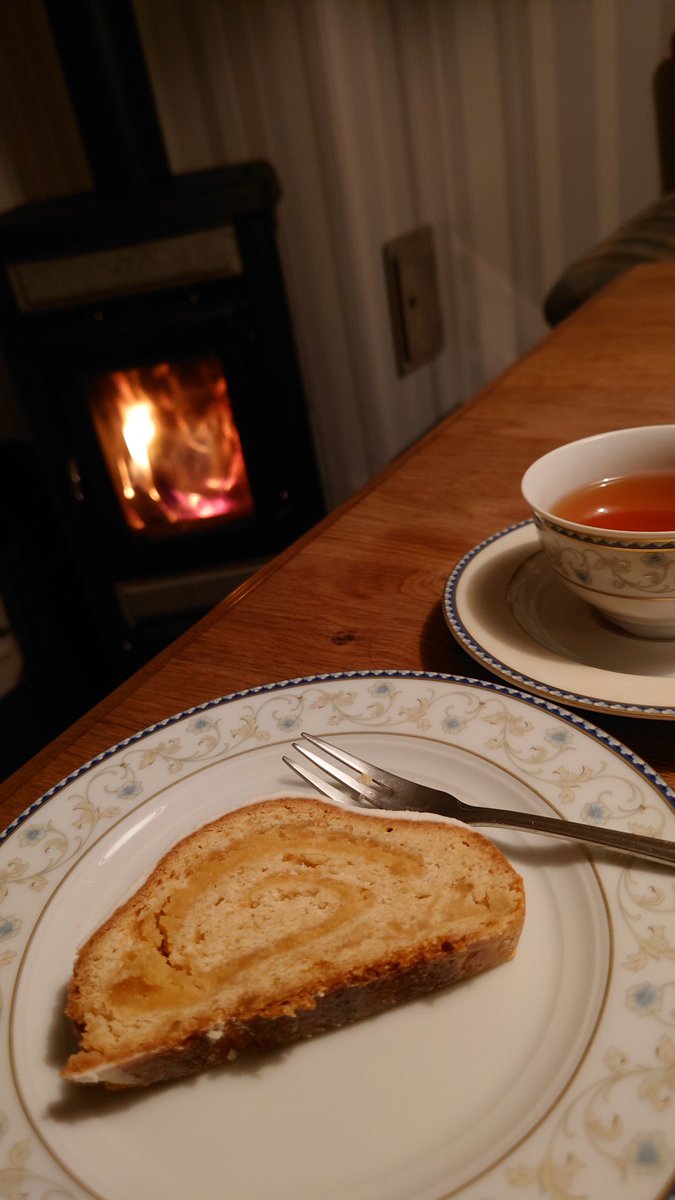 Heute. Sonne, Kälte und ne Tasse Tee 😊

#ostfriesland