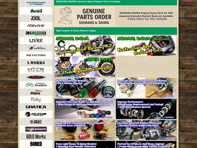 BOREDandCO's tweet image. BORED METHOD DIVISION
OVERSEAS DEALER
HEDGEHOG STUDIO　
hedgehog-studio.co.jp
#bored #boredmethod #boreddealer #reelcustom #reelmaintenance #reeltuning #lubricant #hedgehogstudio #hedgehogstudiojapan