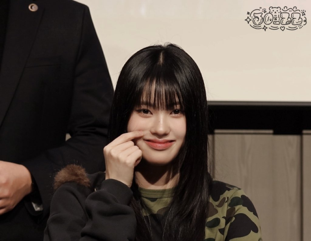 251116

볼살 꼬집기～

#코코 #KOKO #이즈나 #izna