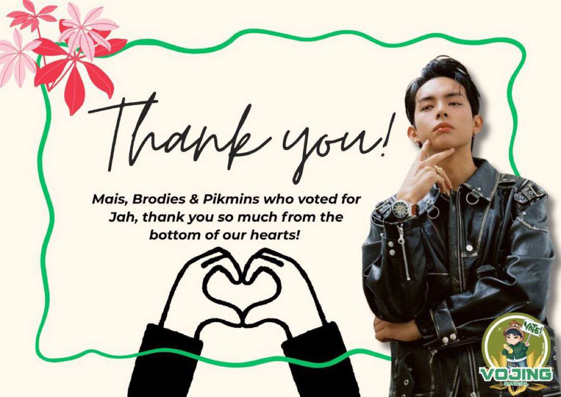 meolimasb19's tweet photo. ✨ Hoy po, Mais / Brodies / Pikmins / Kutings & A’TIN! ✨

From the bottom of our hearts, MARAMING SALAMAT to everyone who voted for Justin. Because of our unity, dedication, and love for Justin, we achieved something truly remarkable. 💚

With your help, we were able to drop a total of 545,000 votes all in all! ⭐

Grabe kayo — solid, consistent, at todo suporta para kay Justin.

To everyone who reached out — SLMT.
To everyone who voted on their own — SLMT.

It was never about the money, but about the love and dedication you poured into supporting Justin in your own ways. May this inspire us even more to continue showing him that his art is seen, valued, and deeply appreciated.

💚 To @justintdedios — congrats, Direk!
Surreal and Kaibigan are worth fighting for, and we proved that together. SLMT, dahil sa pagkakataong ito, nagkaisa kami para sa iisang layunin — and we achieved it together in just 5 days. 💚

A huge shout-out to our sponsors and partners who rallied with us:
@Vojingofficial @VojingOffc 
@Theprodigals07
@KenTin_US
@MaisandeHK
@purongmaisnijah
Ninangs & Ninong ni Jah
Ms. Tess Z
Rebeldeng Mais

Maraming maraming SLMT po from the Vojings and Prodigals Admin Team, aka Justin's 7 Angels 😈 — @eloquent_maree , @Khayenesss , @cathdedios_ , @lota_1879 , @aanniinngg21 , @JahDeDios7777 , and Meo 💚

Together, we made this happen. On to more wins! 🌟💚

#justin #AwitAwards #SurrealMVOTY #KaibiganROTY