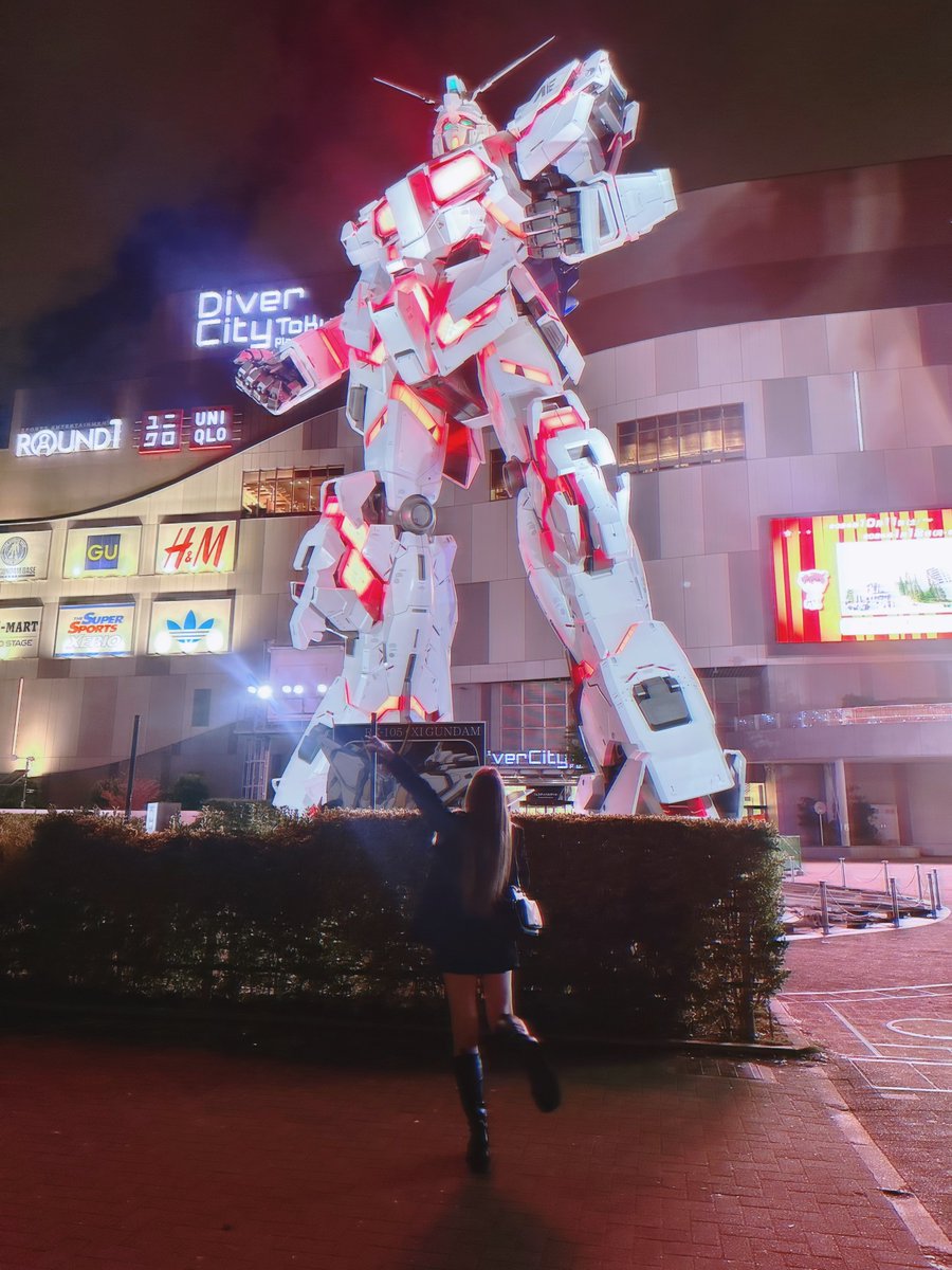 Оппа гандам стайл