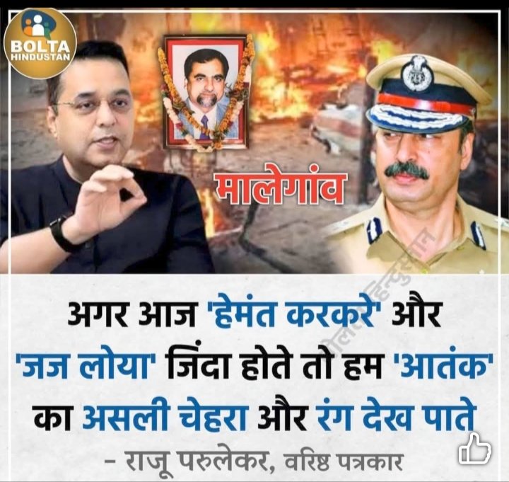 cpbhai_'s tweet photo. मुंबई ताज हमला
#ताज #TAAJ https://t.co/S3AWmSY0Nj