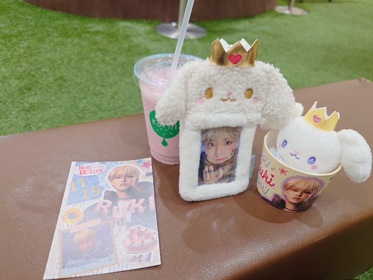 今日は瑠姫くんのカプホルもらいに&お誕生日広告を見に行ってきた