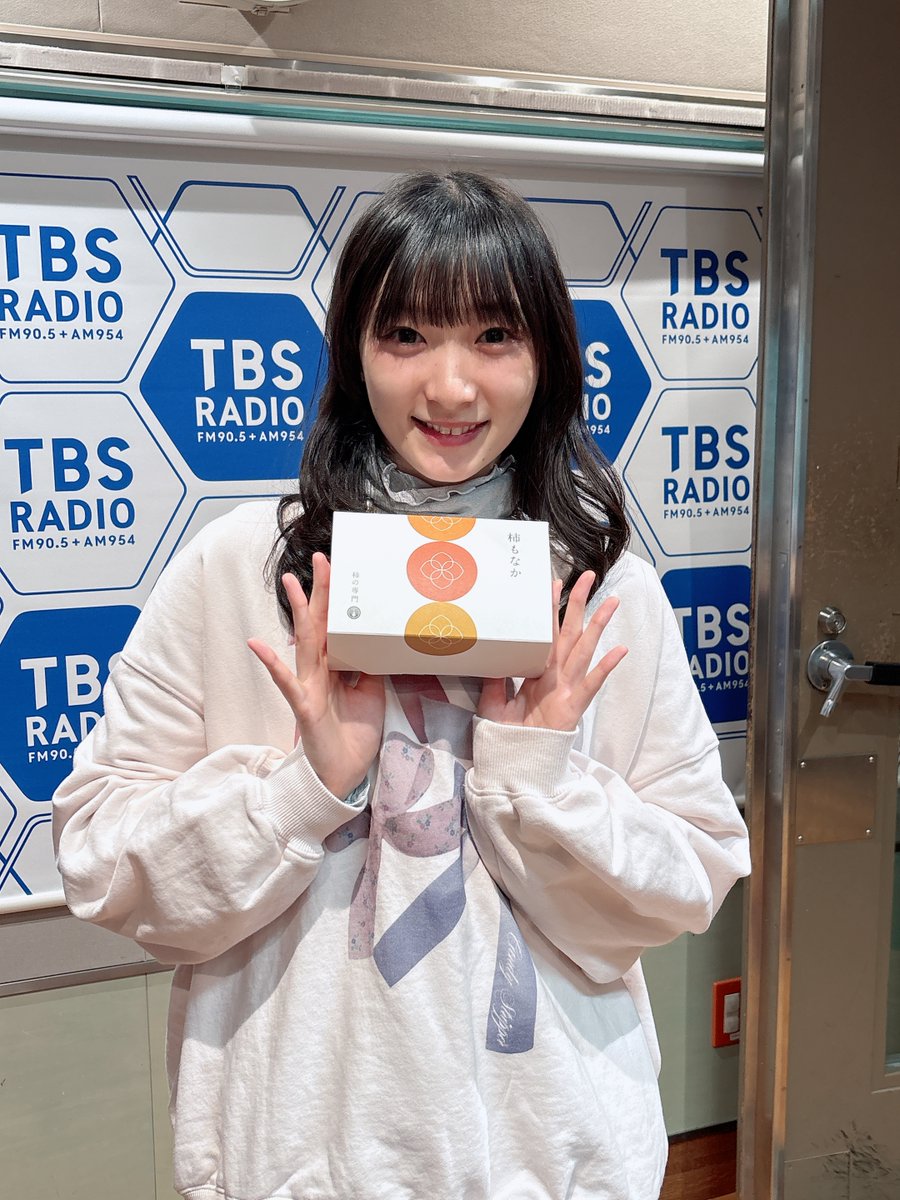 はるちゃん💜🍬🗼 (@haruchan__uf) / Posts / X