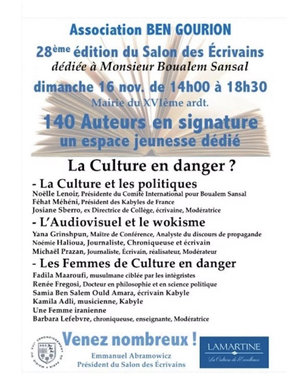 Merci à tous ceux qui ont tenu le flambeau pour la libération de #BoualemSansal! Ici l’association #BenGourion! Merci du fond du cœur!