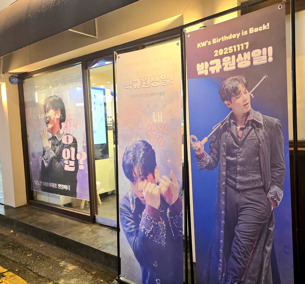 Spring with Kyuwon tweet media