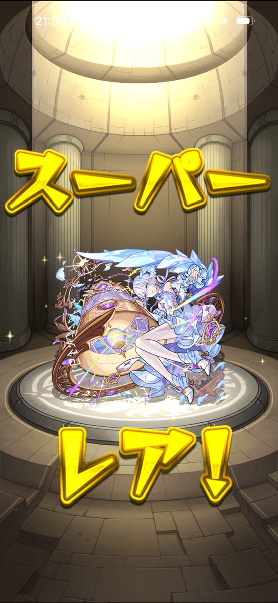 くもくも (@ICNS_kumo) / Posts / X