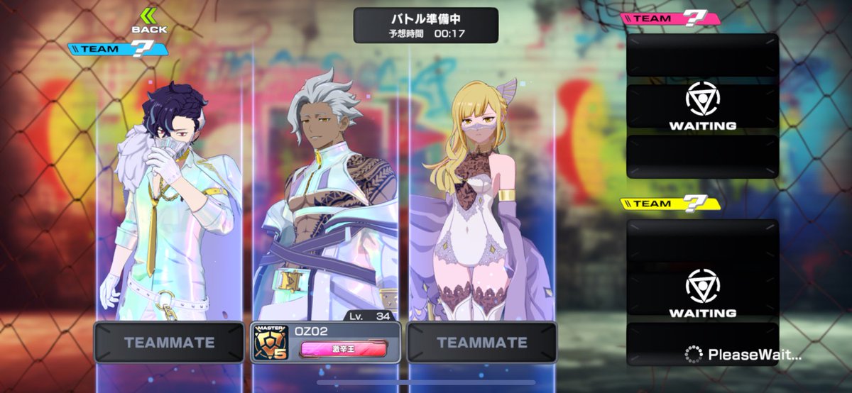 皆白系で👍
クラリスもいずれプリズム解放したい⛓️‍💥
#アウラン