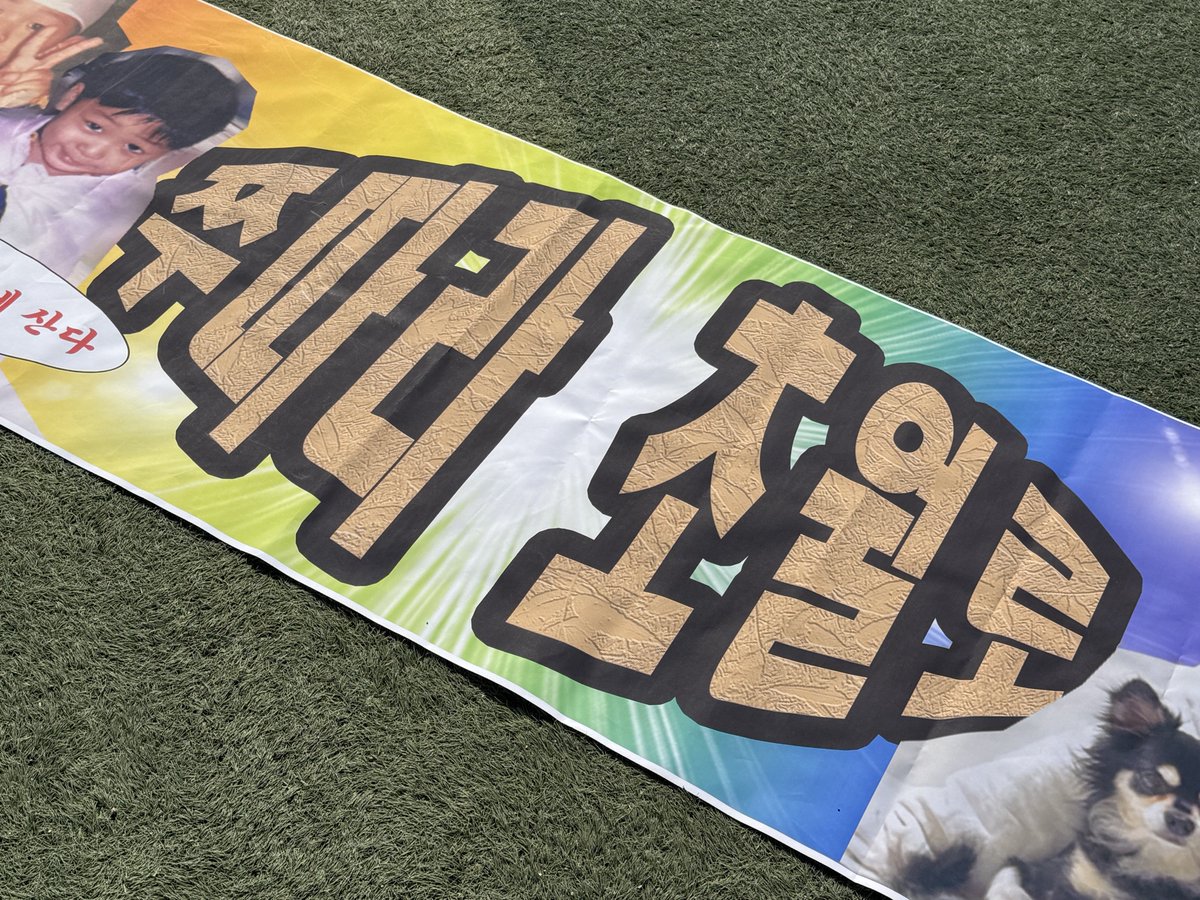 가을은 좋은사람들과 좋은곳에서 !!