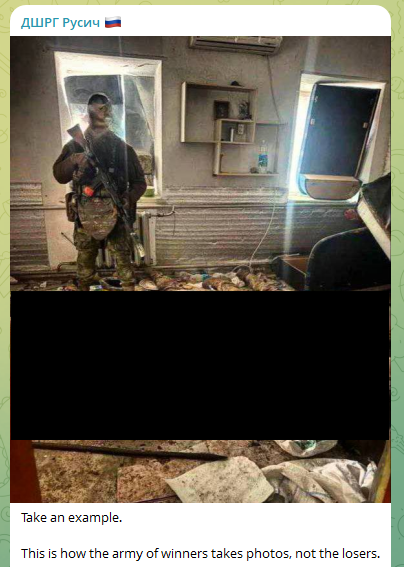 Russian neo-Nazi Rusich Group celebrates the execution of Ukrainian soldiers saying "Take an example. This is how the army of winners takes photos, not the losers."

I covered the bodies in this image.