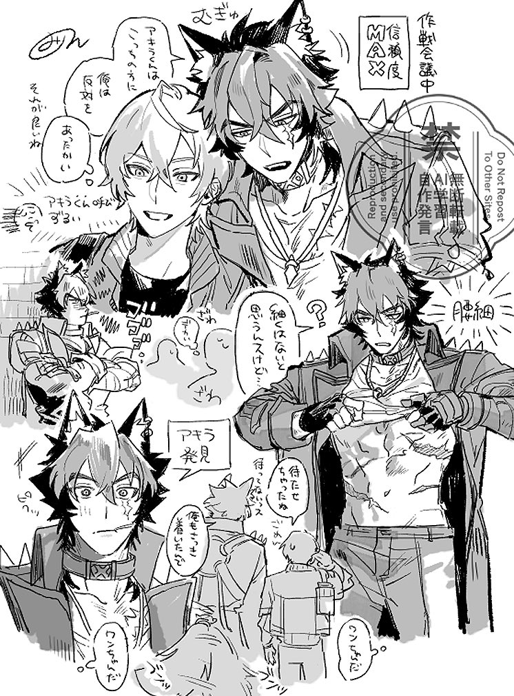 気が向いたら 気が向いたら (@_kigamuitara_) / Posts / X