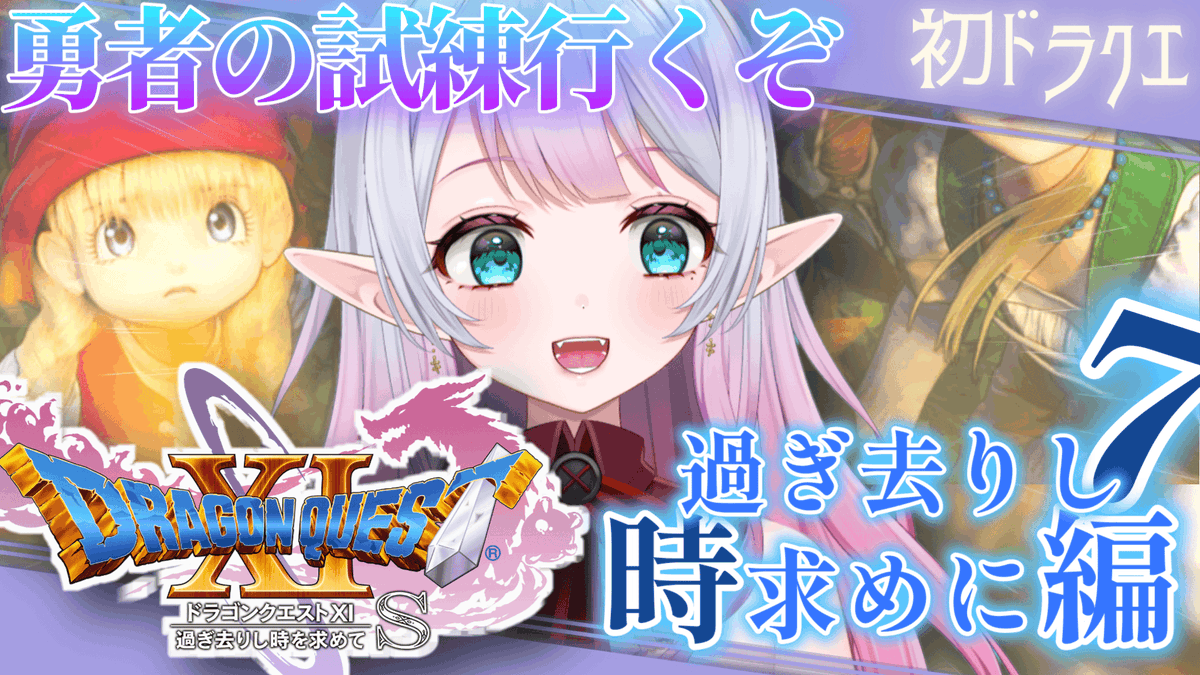 Youさま 電子アロマセラピー炉、香ダオ香炉、タイミングサーモスタット暖房電気