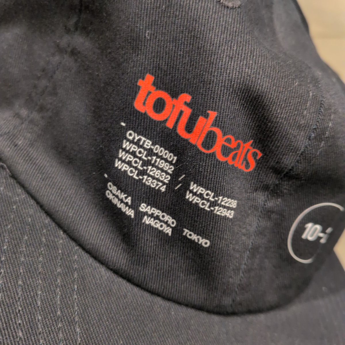 現地でなんの写真も撮ってないけど行ってきました、最高😭