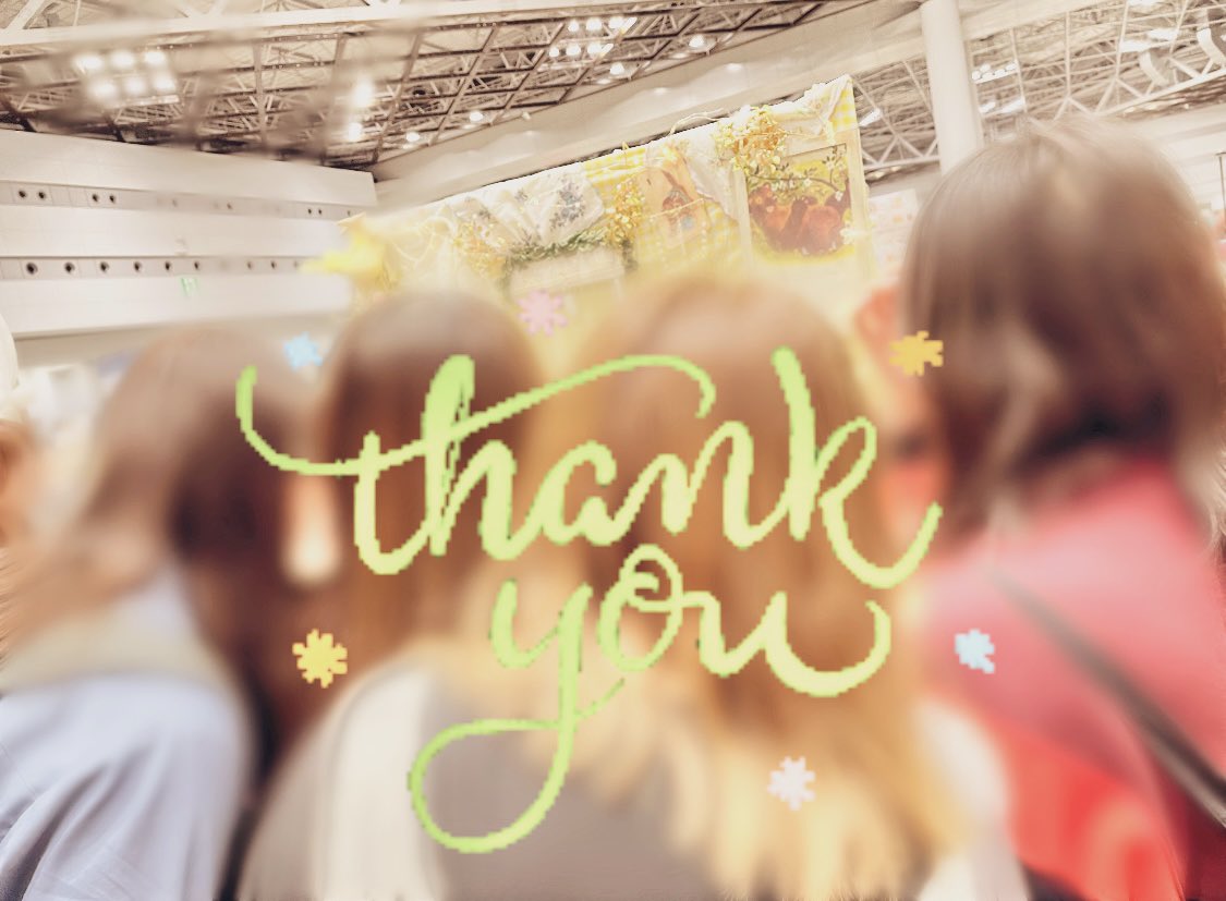 \\多謝//

デザフェス2日間
ありがとうございました！

至らない点も多々あったかと思うのですが、楽しんでいただけてたら嬉しいです
お立ち寄り頂きありがとうございました😭🙏

久しぶりのデザフェス 
もう体力の限界です笑

皆さんも疲れたと思うので
ゆっくりお過ごしくださいね♪

#デザフェス62