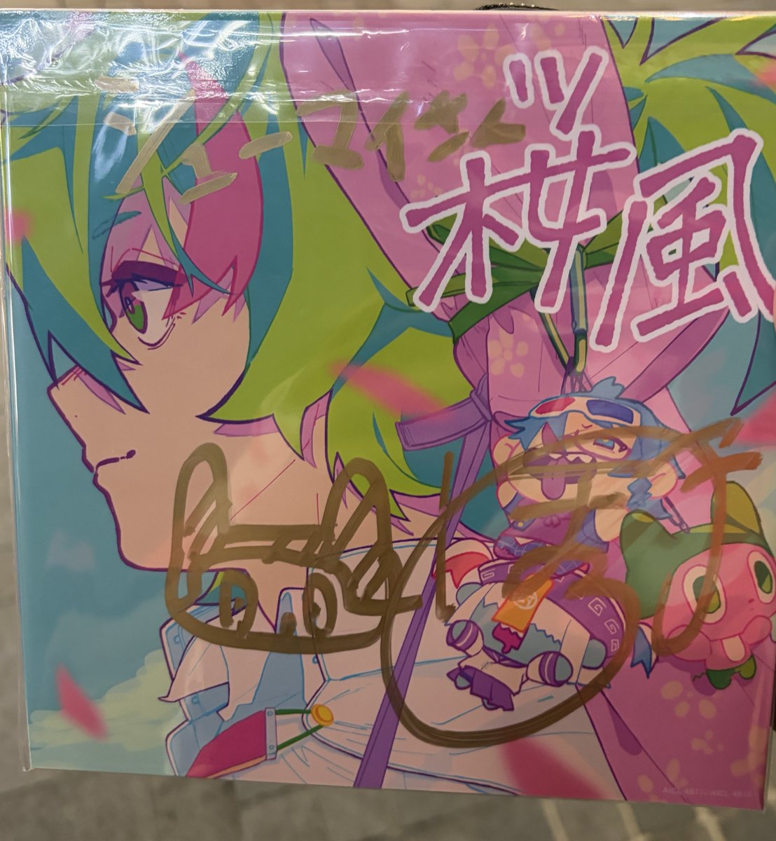SHUUMAI_VE's tweet photo. ライブ良かった！！アルバム楽しみだ〜

ライブ観てて思ったのは、なんかいつもよりいっぱい動き回ってた気がするな🤔(気のせい？)

#BOROSTYLE3 #ぼっちぼろまる https://t.co/NeXgJGYOO2