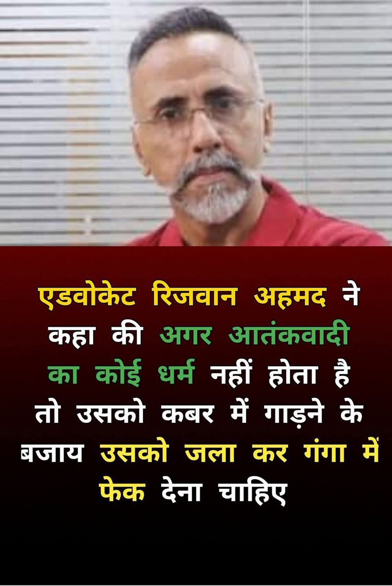 Bhanu Gyan Parihar tweet media