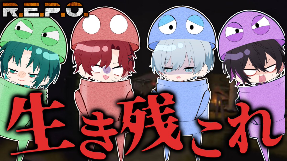 はるき@Abyss0 (@haruki_daaaaa) / Posts / X