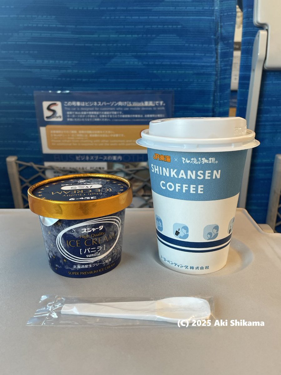 りんりんページ ZX14R クリスタルヘンジリング - ヘッドライトデザイン