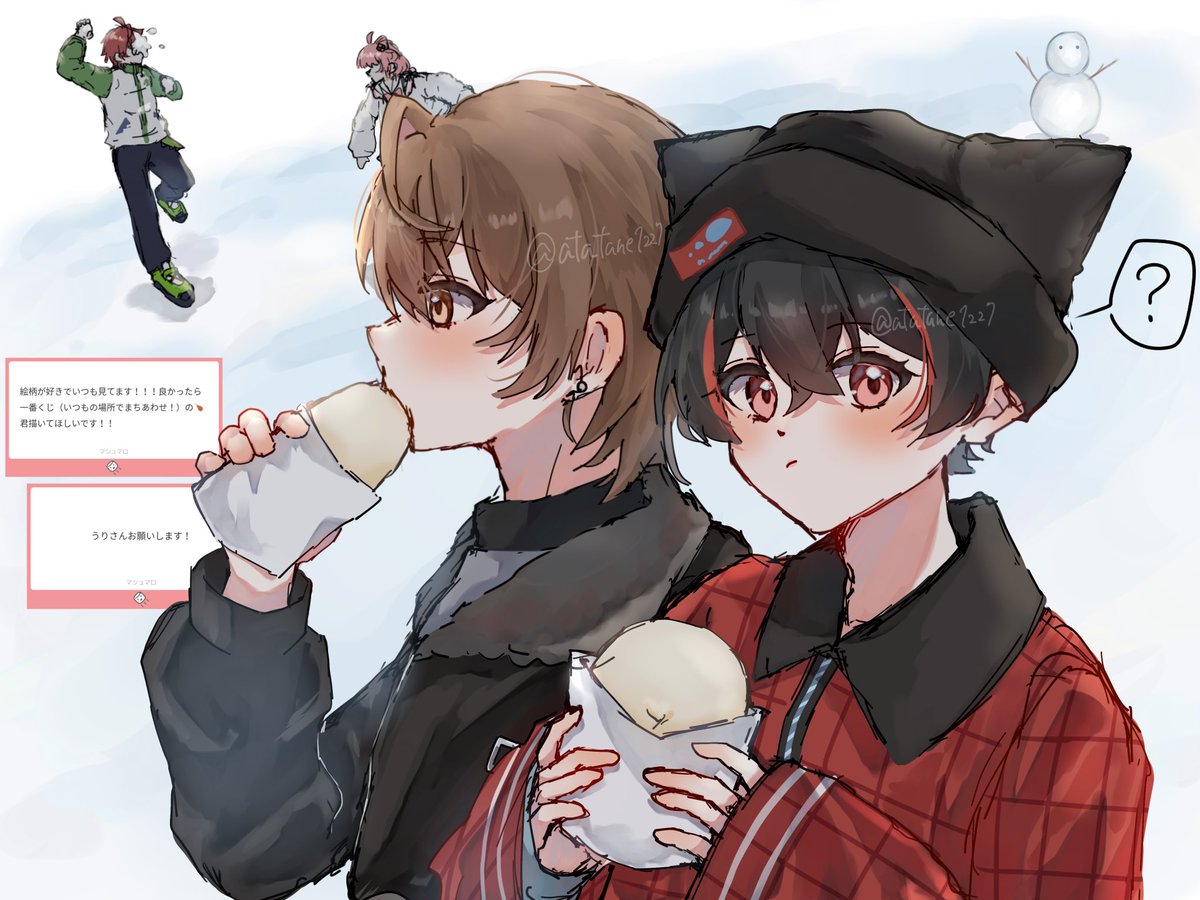 あたたね (@atatane1227) / Posts and Replies / X